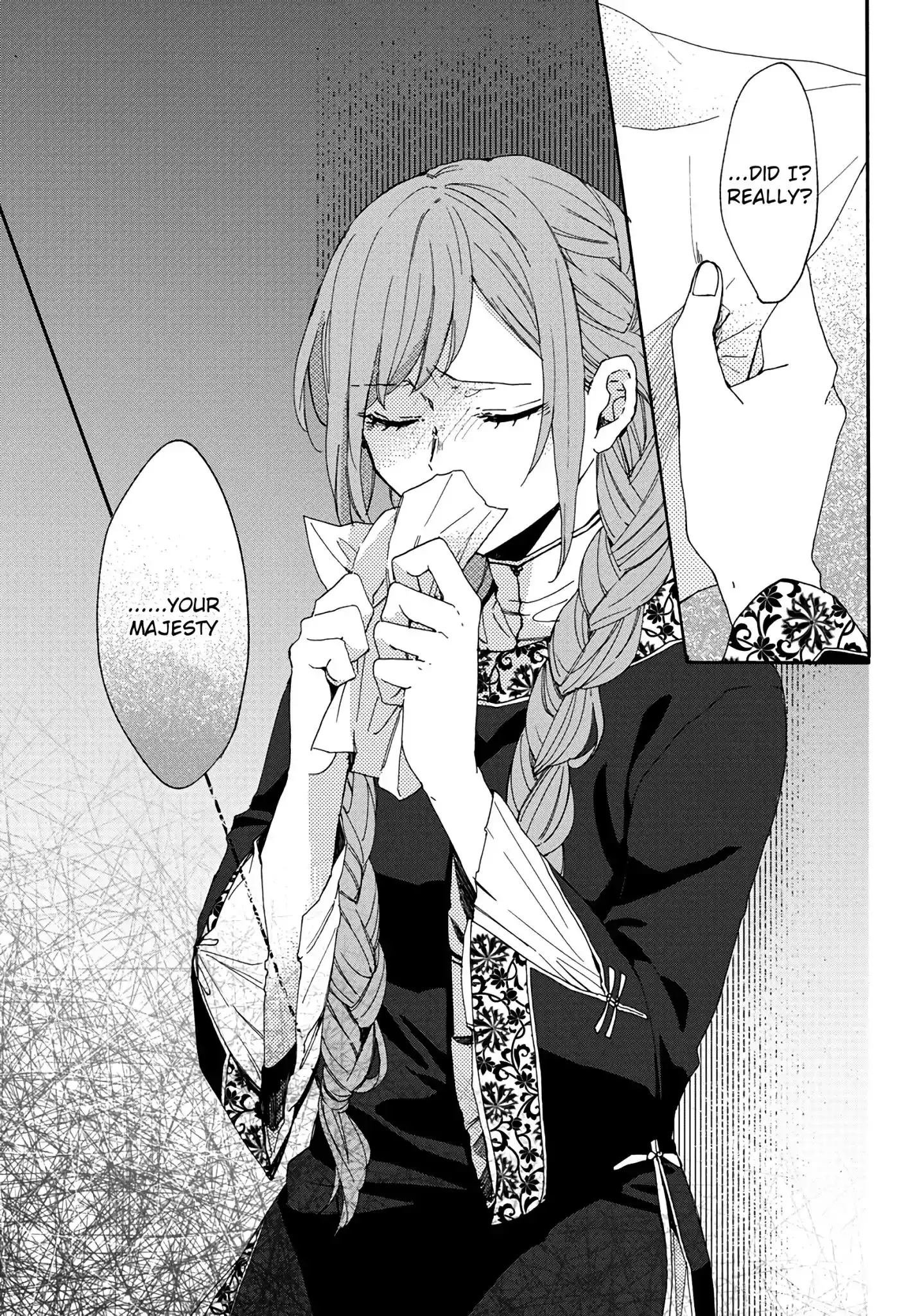 Matsurika Kanriden: Koukyuu Jokan, Kimagure Koutei ni Misomerare Chapter 4 18